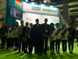  Heyer Medical AG-CMEF 2016 