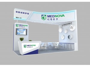 创想医学-中国医疗器械展