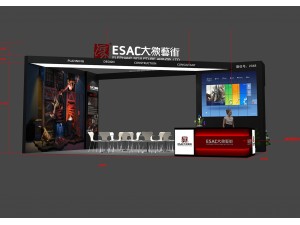 ESAC大象艺术-亚洲景点博览会