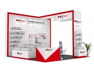 广州美豪-CRH 2021