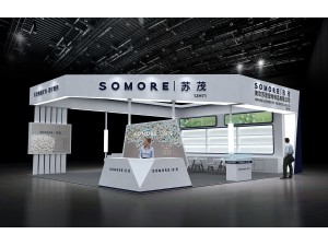 南京苏茂宠物用品有限公司-第24届亚洲宠物展览会