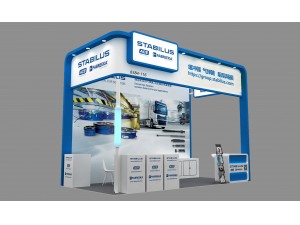 Stabilus-2023 China Commercial Vehicle Show 
