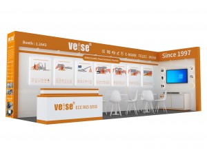 VEISE-2023第18届Automechanika Shanghai