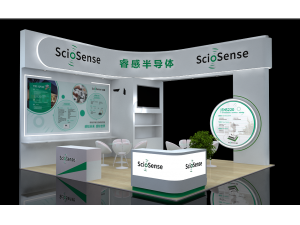 ScioSense-Sensor Shenzhen 2024